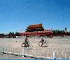 DSCF0075-4 Peking, Kaiserstadt DSCF0075-4 Peking, Kaiserstadt